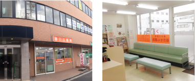 薬局の外観と局内です。